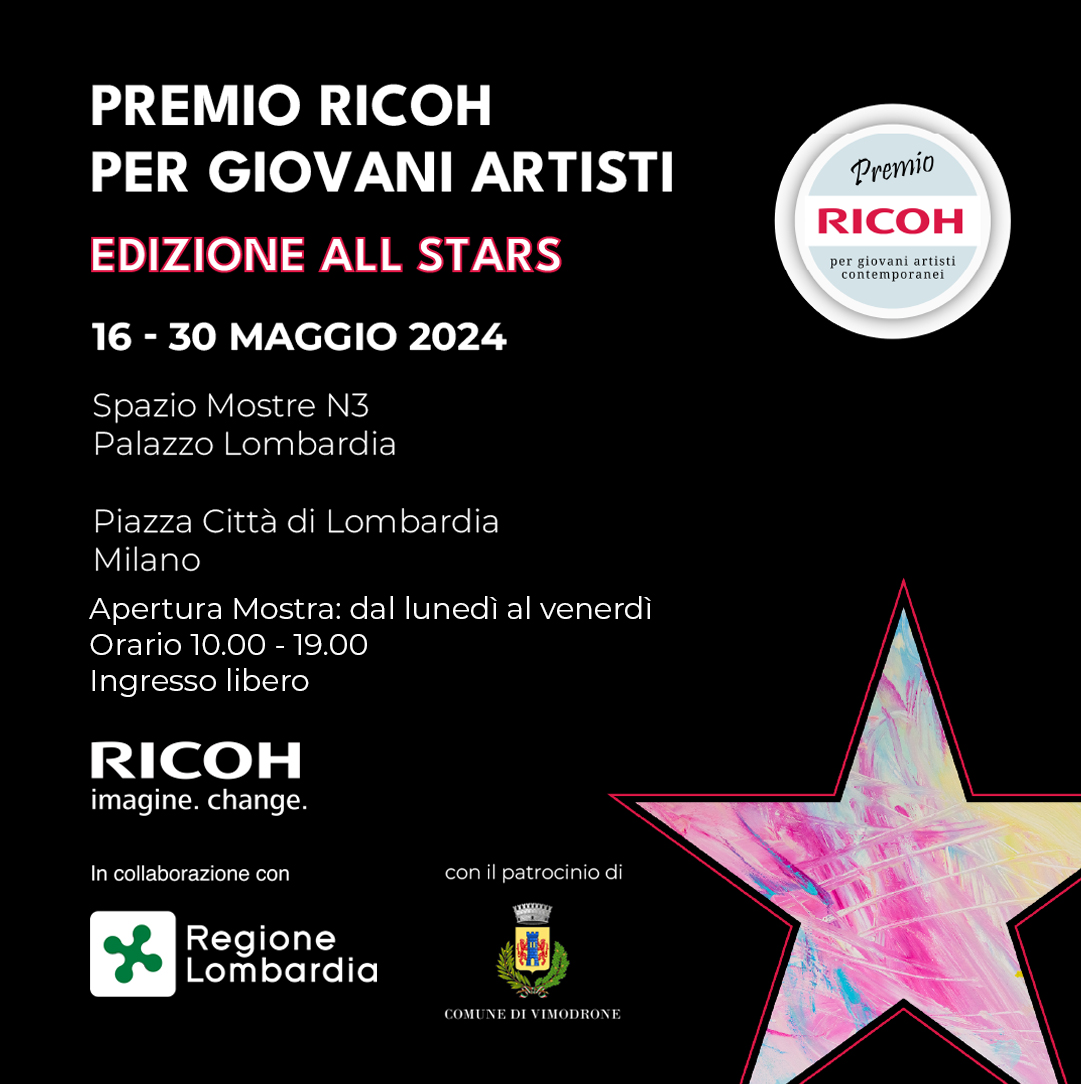 Invitation to the award event