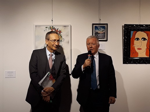 Premio Ricoh per giovani artisti contemporanei